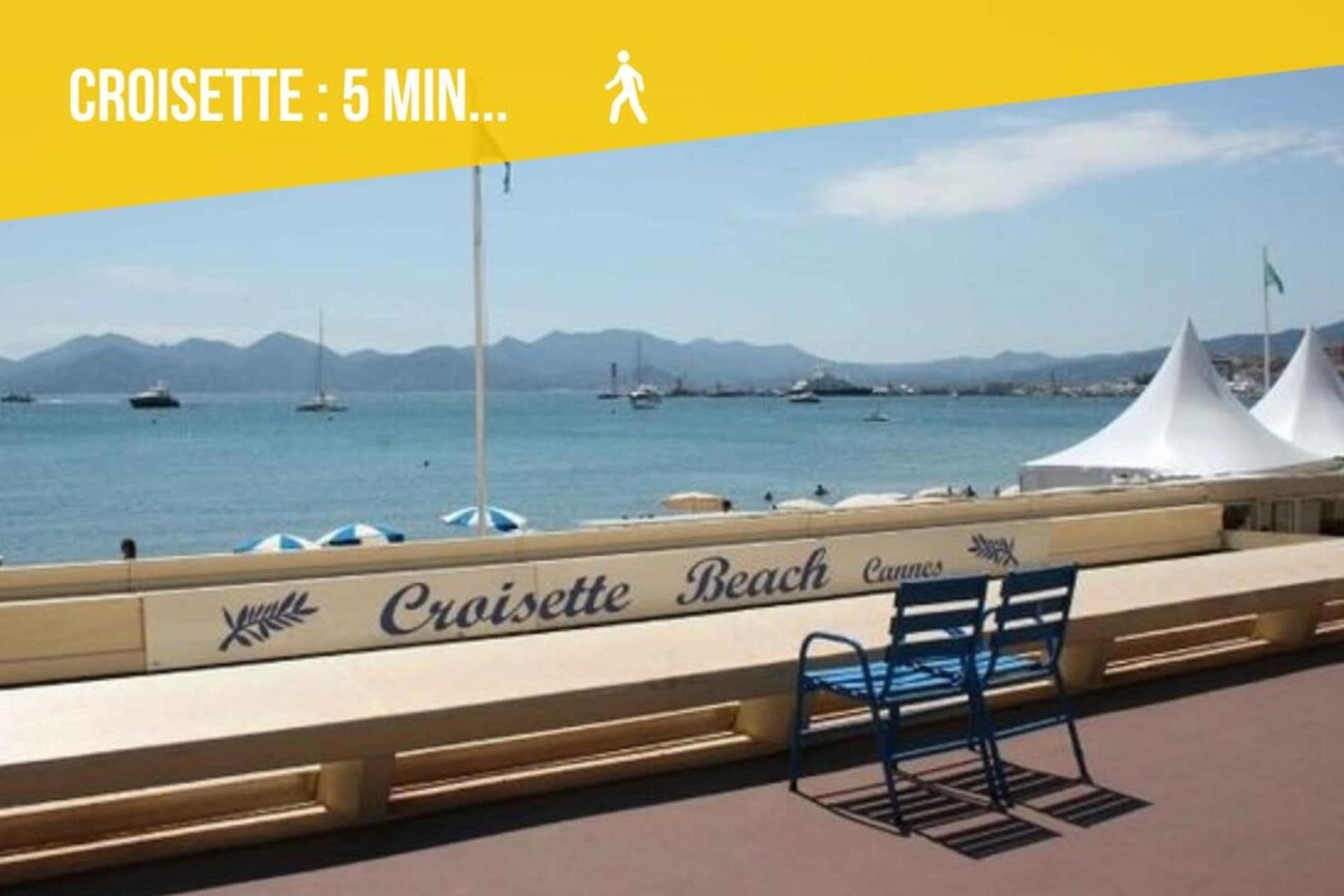 Le Carnot - Hypercentre - Cosy & Climatisation Apartment Cannes Exterior foto